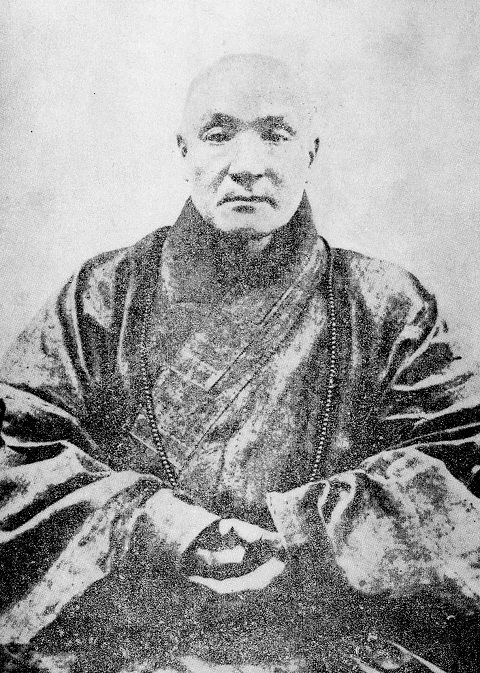 yingguangdashi.jpg